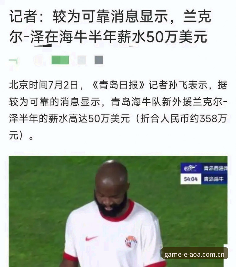 揭秘：津门虎夏窗按兵不动背后，藏着一个被忽略的细节