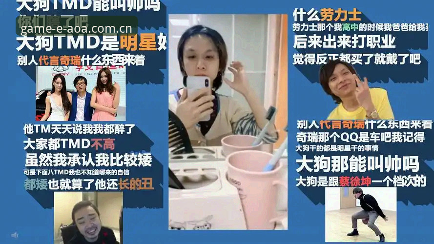 AOA电竞赛程2026 AOA电竞赛程2026详解:中文官网新版上线后这些变化你要知道